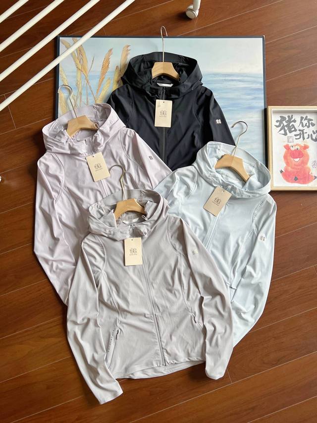 顶级压胶版本 好货不便宜 2025Kolon Sport可隆女款夏季专属Hike 系列 弹力针织连帽印花 凉感防晒服 防晒Upf100+内里全包边 面料全部采用