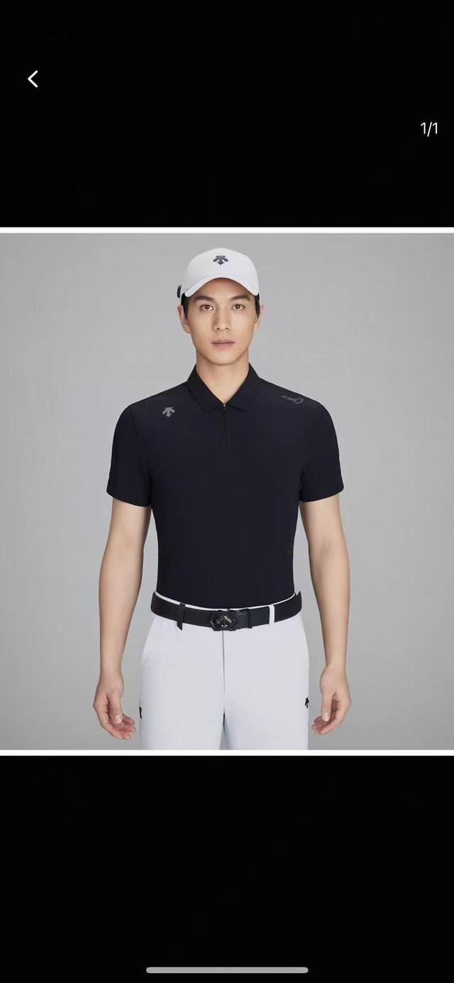 descentegolf迪桑特高尔夫pro男吸湿速干防晒短袖polo衫 夏季新品 最新的日本进口面料 是聚焦面料的创新产品 采用创造性的独特纳米技术融合而成的纱