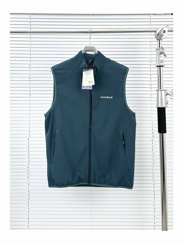 美山马甲 湖蓝 深灰 S-Xl montbell Odmesh徒步速干马甲 轻若无物 自在如风 三季畅穿 轻量化设计 春日的溪畔徒步 夏夜的营地观星 秋日的山野