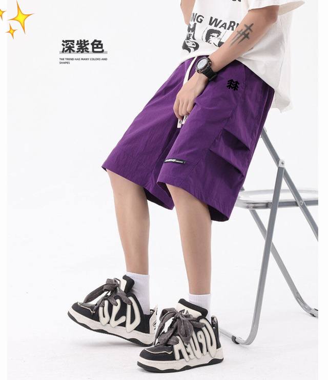 供 kolon Sport-可隆夏新男士短裤运动休闲五分裤户外短裤 男女同款 冰感透气 抗皱面料 的涤纶 10的氨纶 上身感觉细腻顺滑 吸汗透气性好 三防面料