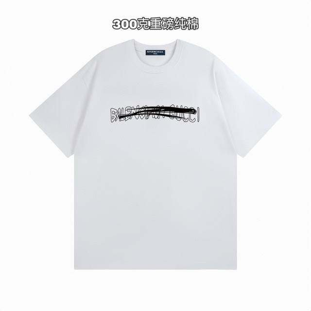 巴黎世家Balenciaga 联名古驰画个性字母印花短袖百搭T恤短袖情侣款 面料 重磅双纱300G纯棉新疆长绒棉越洗越有质感穿上去不松垮不起球不掉色 克重 绝对