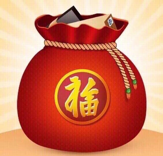 一包两件 不会重复 当季在售款最强福袋 转发必卖 一件回本 福袋款式随机 引流福袋款不支持退换 最好的品质 最低的 亏本给大家推出的活动 %一件回本 买到就是赚