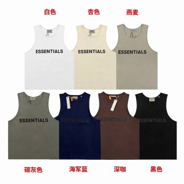fear Of God Fog Essential 复线经典胶印字母Logo情侣无袖短袖背心-原单版本 color 黑色 杏色 碳灰 海军蓝 深咖 燕麦 白色
