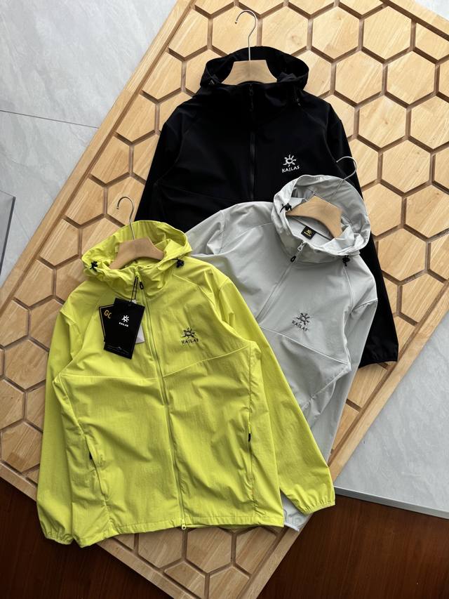 凯乐石风衣防晒衣皮肤衣外套男女同款上衣Kailas凯乐石25Ss男女新款刺绣户外休闲皮肤防晒衣 防晒指数50+认证款 高端品质无敌 进口科技防晒面料 具备优异的