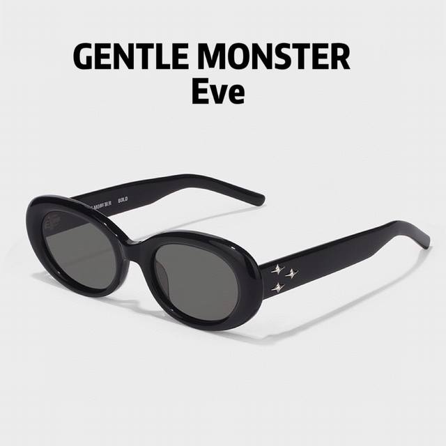 Eve gentle Monster太阳镜 墨镜 出行必备原单级别蔡司镜片 专柜品质细节 随意对比 整体流线曲线 温柔大方 温暖惬意的感觉 搭配宽镜腿的三颗金属
