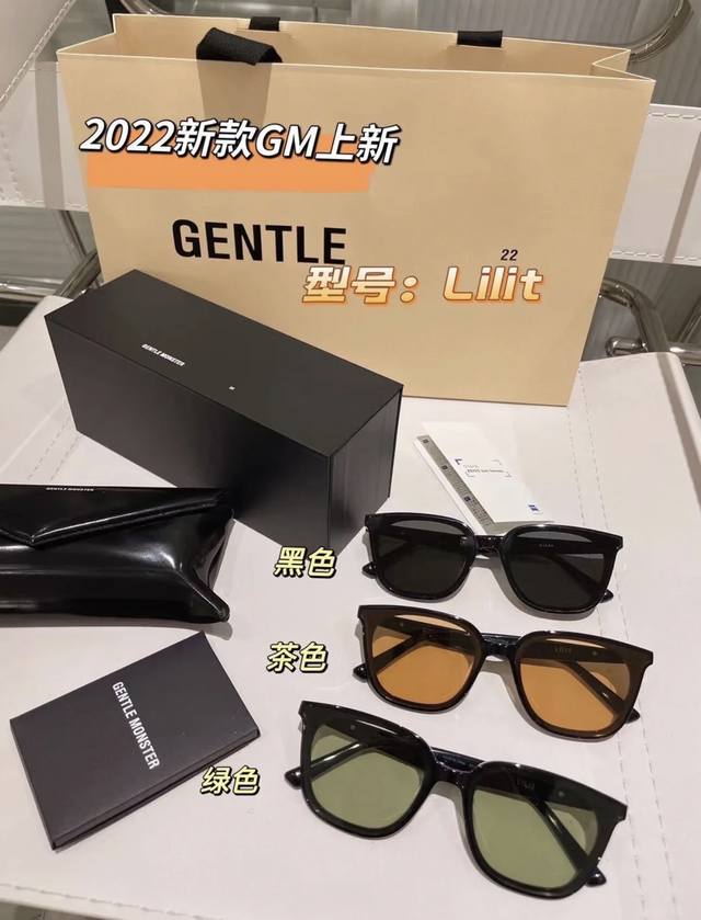 Gentelmonster Lilit太阳镜 出行必备专柜级别蔡司镜片 巨洋气 超显脸小 章若楠 虞书欣 Lisa同款 三色可选 冷茶色 绿色 黑色 这款简直不