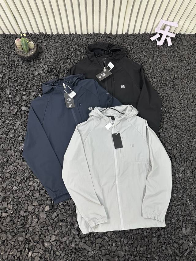 Kolonsort 可隆 春夏连帽夹克薄外套凉感防风防晒皮肤衣 男女款 - 面料全部采用客定面料 轻质量感 挺阔有型 四面弹结构 同时具有接触凉感功能性 简约立
