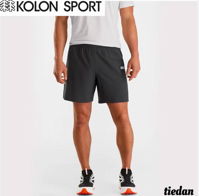 可隆Kolon Sport 夏季新款轻量速干高端商务系列短裤 三分裤,休闲裤 可隆近两年来一直主打的高端系列 此系列秉承了专业性的设计理念 美观性和耐久性于一身