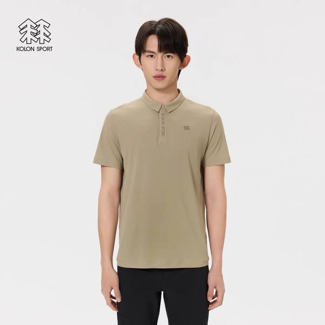 可隆 Kolon 25年最新款 官网同步纽扣所有辅料都是原版一比一开模打造 高奢系列 轻奢工艺 按胶Logo门襟设计 水洗标二维码可扫防晒冰凉感 穿上身会让你感