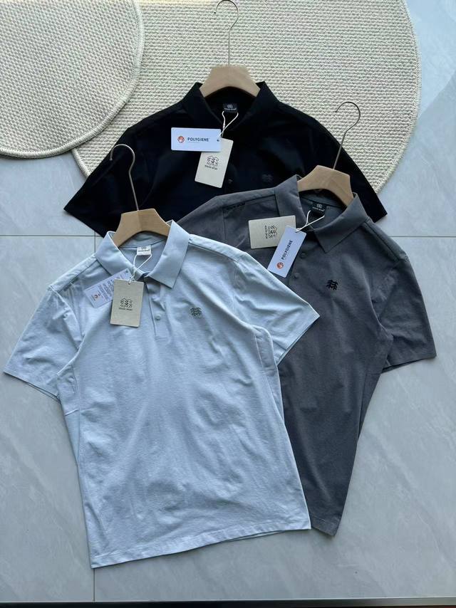 经典男士防晒polo Kolon Sport 男士防晒polo衫 颜色:黑色 浅蓝 浅碳灰 1.硬核防晒护盾 Upf70+全天候防护 实验室认证:经国际检测机构