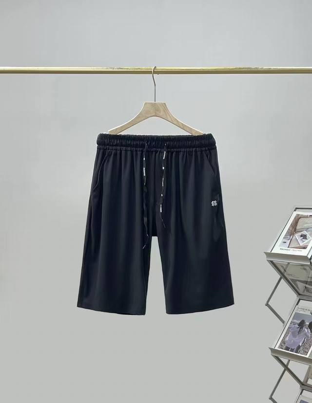纯原臻品 顶级版本 韩国Kolon Sport 可隆2025夏季经典小标Logo冰蚕丝速干休闲运动短裤 原版面料高版本高品质 网红明星同款 定制五金 手感非常舒