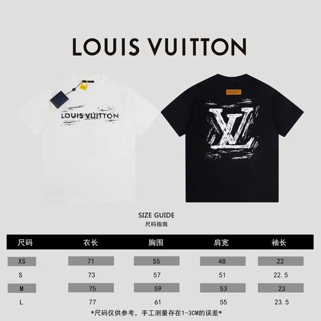 顶级最高版本 Lv路易威登Louis Vuitton 驴家1V 经典涂鸦印花Logo图案圆领半袖T恤短袖 男女同款 情侣款 宽松版型 最高版本 原版面料 高版本