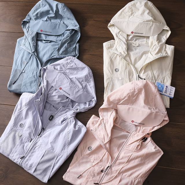 严选好货 Lululemon新款女士连帽防晒皮肤衣 经典时尚款 客供轻量化科技防晒面料 轻薄透气 Upf值高达100+ 可有效阻隔紫外线 3D立体裁剪版型 胸前