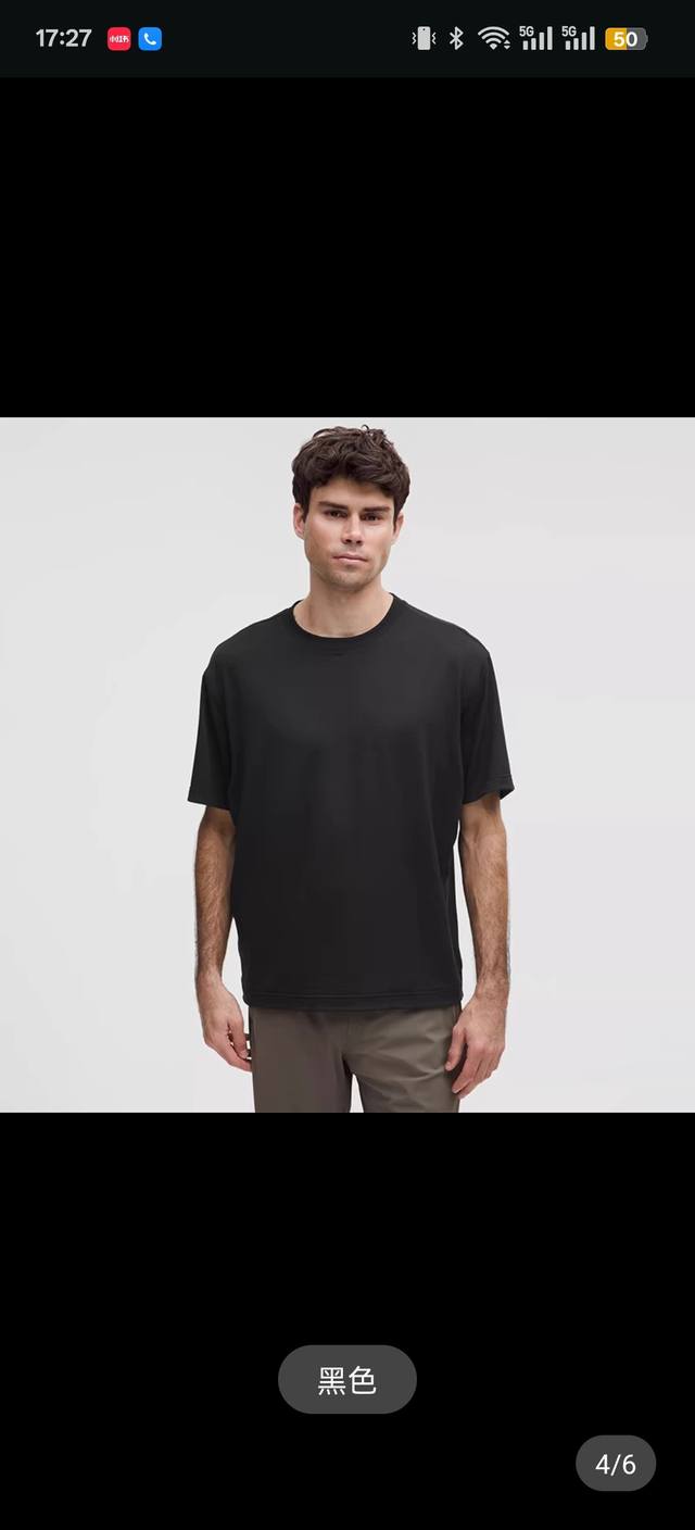 lululemon 男士训练短袖T恤 这是一款专供男士日常运动 户外穿着的速干T恤 面料采用超强Dry Max技术 四面弹力 Lulu官方的评定是 打消顾虑 舒