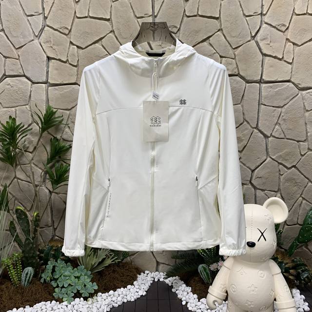 可隆Kolon Sport Hike 凉感防晒服 米白色