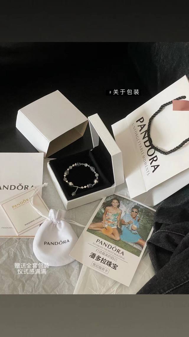 pandora 潘多拉 复古幽灵手链 配全套包装复古 新中式美感Yyds 超级适合女生带的手链 美到心里去了 自带清冷感和高级感 质感绝好 遗世独立清冷氛围 小
