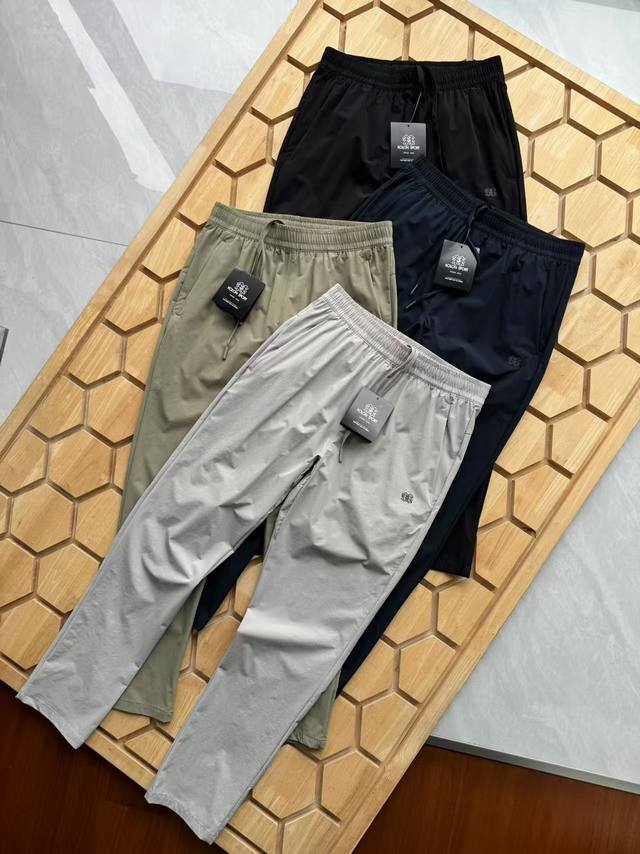 kolonsport专柜新款Kl4色速干裤夏款梭织速干裤 男士舒适弹力休闲长裤防晒吸湿速干运动裤 精致3D立体压胶Logo非常的具有立体感 等大家拿到手之后 可