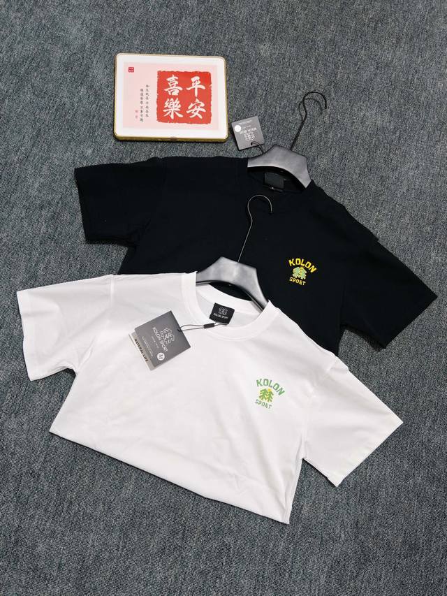 kolon Sport 可隆25Ss新款短袖T恤 官网同款 男女同款 双面液氨面料升级 采用日本液氨丝光工艺双面处理 液氨技术能使棉纤维膨胀后收缩 比普通丝光面