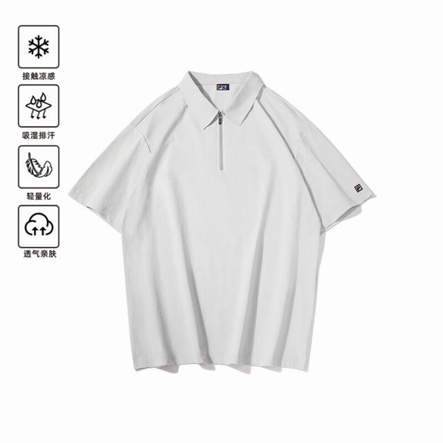 上新 斐乐Fila 25款夏季冰丝速干纯色男女百搭宽松polo打底衫 精选绸缎珠地面料 亲肤 凉爽 舒适 免烫处理工艺 款式纯色设计 上身超级百搭的一款 男女都