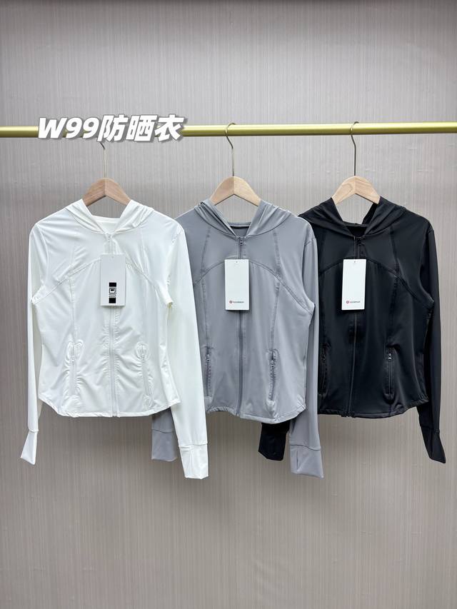 爆款速推 出口的订单尾巴 防晒还能好身材 专业级 Lululemon2025新款女士瑜伽原纱冰丝防晒衣 连帽户外防紫外线空调开衫 专业级的东西 防止肌肤光老化