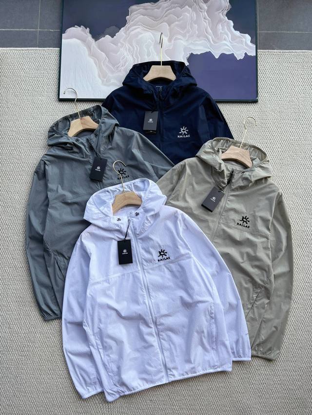 凯乐石25Ss夏季经典防晒皮肤衣 新款防晒衣 都市时尚休闲连帽款 薄款面料 超软面料帅酷爆款超薄防晒衣外套 时尚都市百搭款款 夏季必备神器 速干衣 水洗后快速脱