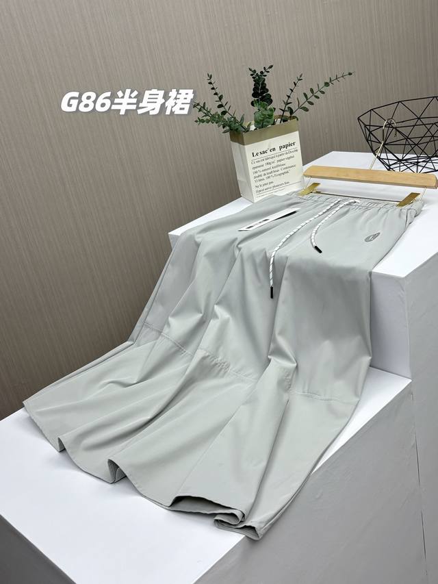 一包2条 夏季必入山本裙 绝对的超气质 Lulu2025新款女士高腰山本工装裙 视觉增高能手 日韩销售Top10的款式 防蚊防晒超透气 带口袋 贼显瘦遮肉拼接风