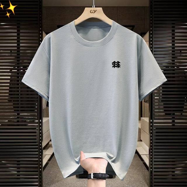 供 kolon Sport-可隆夏季新款男士T恤户外短袖上衣 品牌Logo印花圆领短袖T恤 纯色圆领短袖无痕压胶工艺舒适透气速干男款百搭短T 触感冰冰凉凉 炒鸡