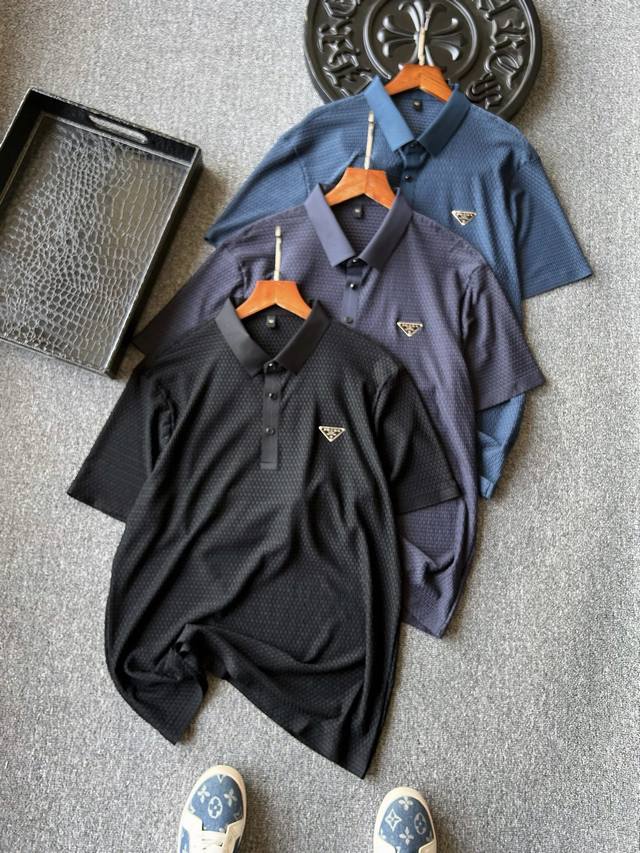 专柜顶级无痕 人气爆款 prada 普拉达专柜新品小仆人公文包液氨冰氧棉无痕短袖polo衫 恒隆在售万元级 款号 3386 普拉达家今年最新研发冰氧液氨锦氨棉面