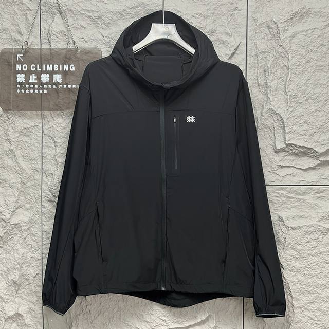 供 Kolon Sport可隆2025官网同款防泼水防风防晒Upf100+男士透湿凉感弹防晒衣 轻薄冰丝防晒皮肤衣 户外通勤的良好选择 轻薄便捷 腋下排气孔设计