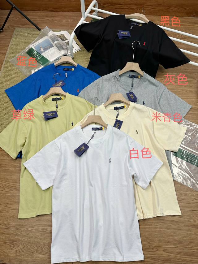 主图 夏季推荐拉夫劳伦 polo情侣款经典小马刺绣经典款刺绣纯棉高克重260克T恤圆领 简洁大方的Logo刺绣 六色纯棉任意选择 上新情侣款 简单又美又帅 ra