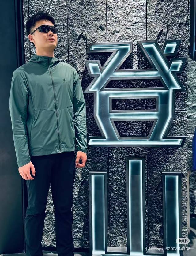 kailas 凯乐石三色夏款皮肤衣防晒衣外套 25新款防晒衣小太阳家柜同款 超轻量化感 超好透气性舒适细腻柔软亲肤 面料成份88锦纶12氨纶Upf80+紫外线防