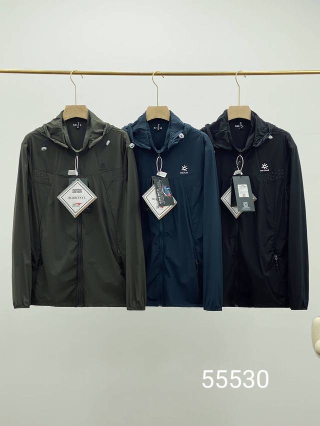kailas凯乐石25年夏季新品 男款防晒速干吸汗户外连帽拉链轻量弹力皮肤衣 款号:Kls55530 防水防风速干防晒皮肤衣 防晒衣内里全包边 不同于市面的大众