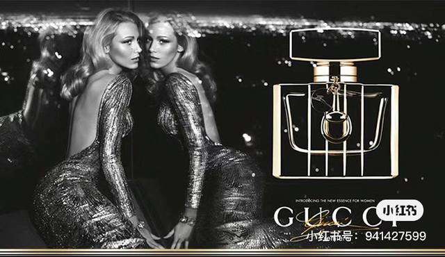 实拍独家 配Zg手提袋 gucci经典同名唯我绝版香水75Ml 特殊渠道 支持任何对比验货 首先这个香水颜值真的特别有设计感 金属吊坠 更加显得高端奢华 这款已