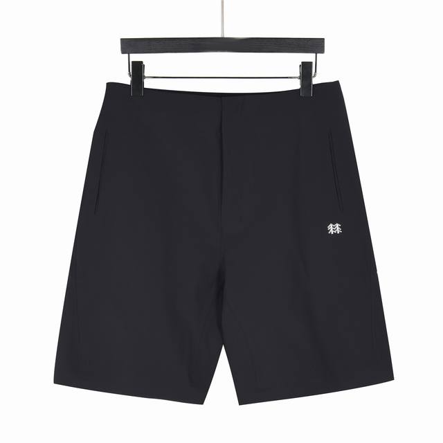Kolon 可隆 全压胶 旋钮松紧 商务短裤 黑色