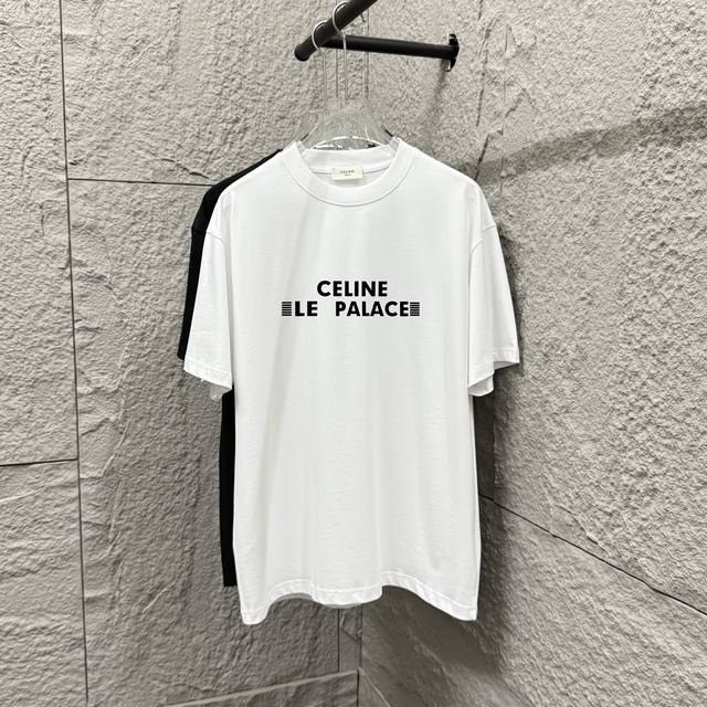 celi*Ne 塞琳 2025春夏款 简约字母 立体硅胶工艺 个性Logo 定制双纱平纹纯棉面料 短袖T恤 男女同款. 尺码 S 90-130斤 M 120-1