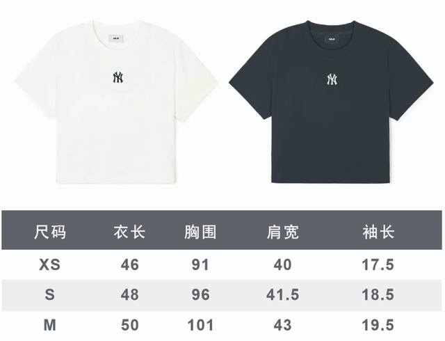 3501Tny短袖 材质 绣花 三标一致210克纯棉 黑色 白色 xs-M