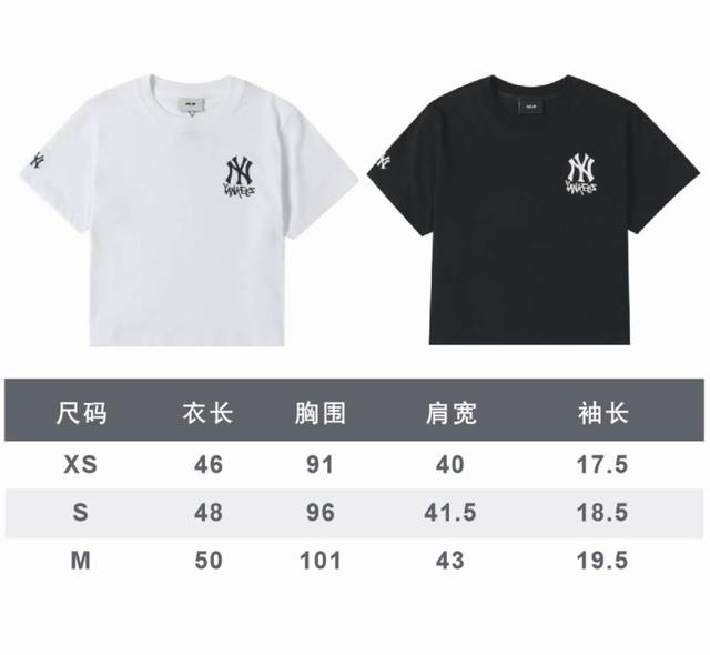 3503Ny短袖 材质 绣花 三标一致210克纯棉 黑色 白色 xs-M