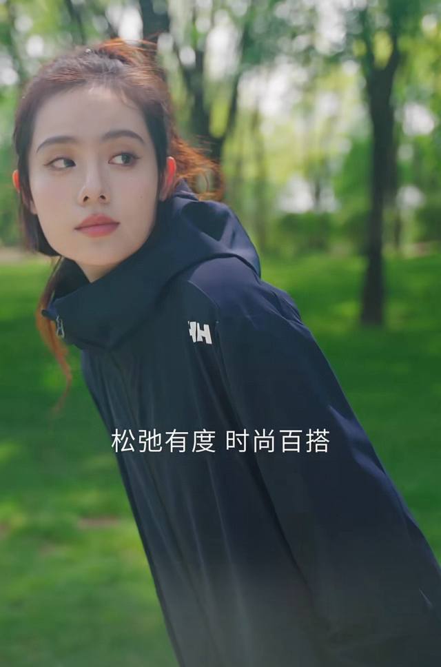 款号 7647 hh海丽汉森防晒服 upf170+夏季轻薄户外运动防晒衣防紫外线 好产品 非常板正的一款衣服 今年官W防晒衣热卖销量第一名科技面料 不仅仅防晒