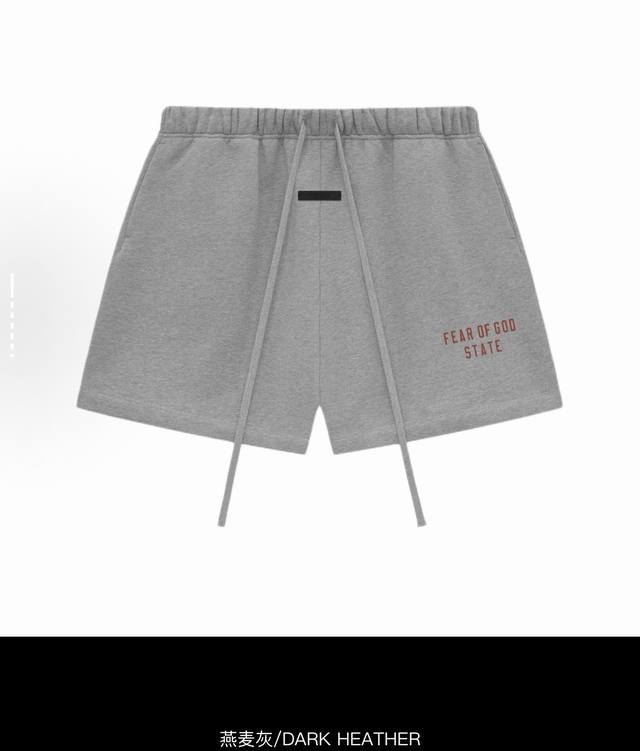 Fear Of God Essentials Fall24 Back To School 系列 Fleece Soccer Short 字母印花中腰五分休闲短裤