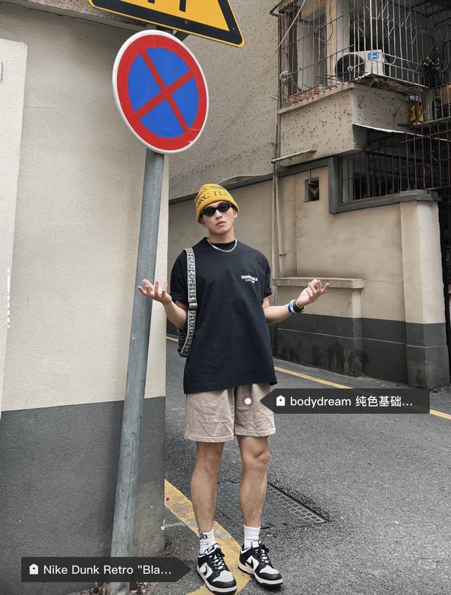 爆款模特图 Fear Of God Essentials Always On系列 Ss25 Always On系列 Classic Short Sleeve T
