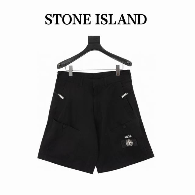 cd X Stone Island 迪奥 石头岛联名徽标短裤 面料采用定制梭织面料 对照原版做丝滑超柔处理 布面肌理股线清晰明显 垂感一级棒 做工精致都到达外贸