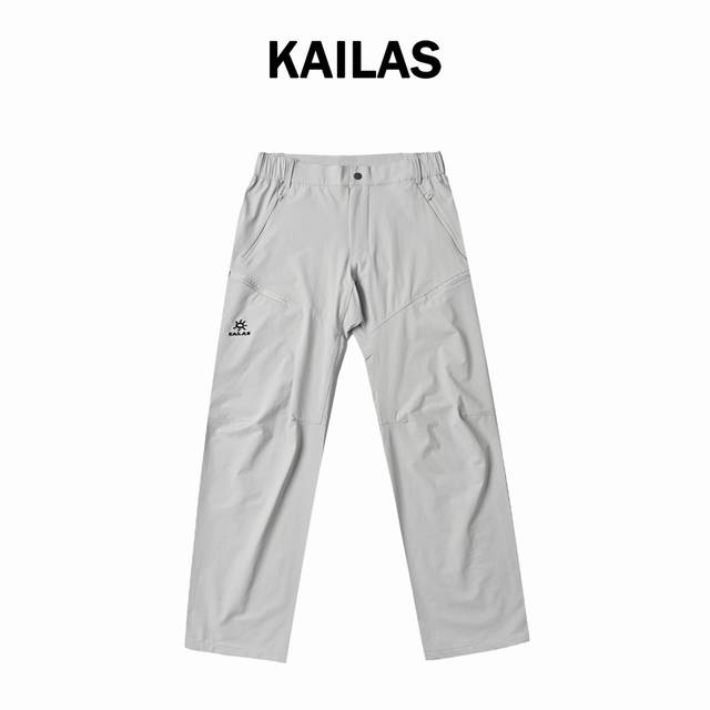 kailas 凯乐石25春季最新款 经典爆款 男女户外登山裤-刺绣款 适合夏季的四面弹面料 轻薄舒适 透气巨好 宽松版型设计 上身效果绝佳 好货总是这么不经意间