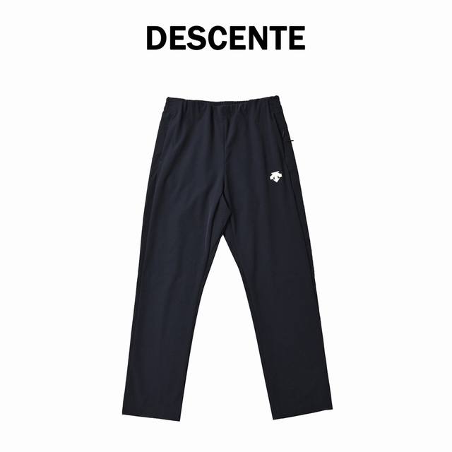 descente 迪桑特 春夏定制冷感面料 男女同款速干超弹力运动长裤 1迪家运动长裤 采用Schematech冷感纱线面料 透气性强 适合各种环境 跑步时方便