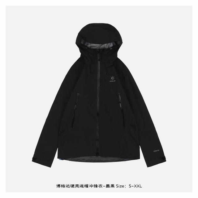 博格达硬壳连帽冲锋衣-墨黑 凯乐石博格达Lt硬壳轻量防风防水户外徒步登山轻量升级的徒步型 提供持久防风雨保护的同时 更加轻盈 便于快速探索 为长距离徒步提供充足