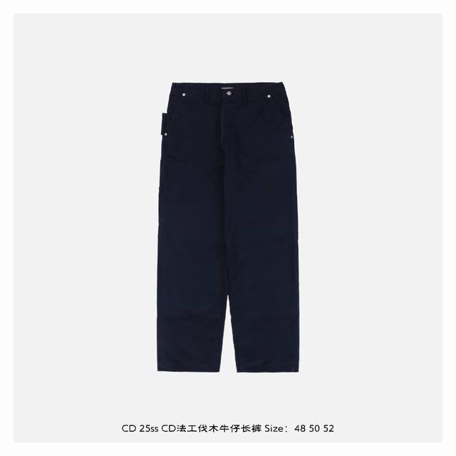 dior 迪奥 25Ss Cd法工伐木牛仔长裤 定制斜纹牛仔 定染蓝紫色 斜纹织造结构 纱线定制采用长绒棉+微量弹性纤维 3% 混纺 通过环锭纺+赛络纺复合工艺