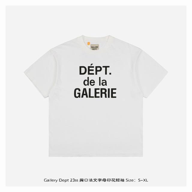 gallery Dept 23Ss 胸口法文字母印花短袖 定织定染21支 克高克重棉麻面料 圆简布工艺无侧缝 面料先经过环烘水洗处理 起到预缩水的作用 定制螺纹