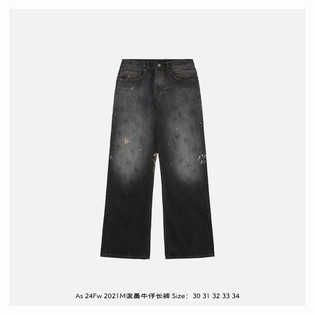 acne Studios 24Fw M泼墨牛仔长裤 这款牛仔的洗水颜色绝对是众多牛仔裤里独一无二的颜色存在 它有着棕+灰+烟灰三种 色调组成 减去了以往过于浮夸