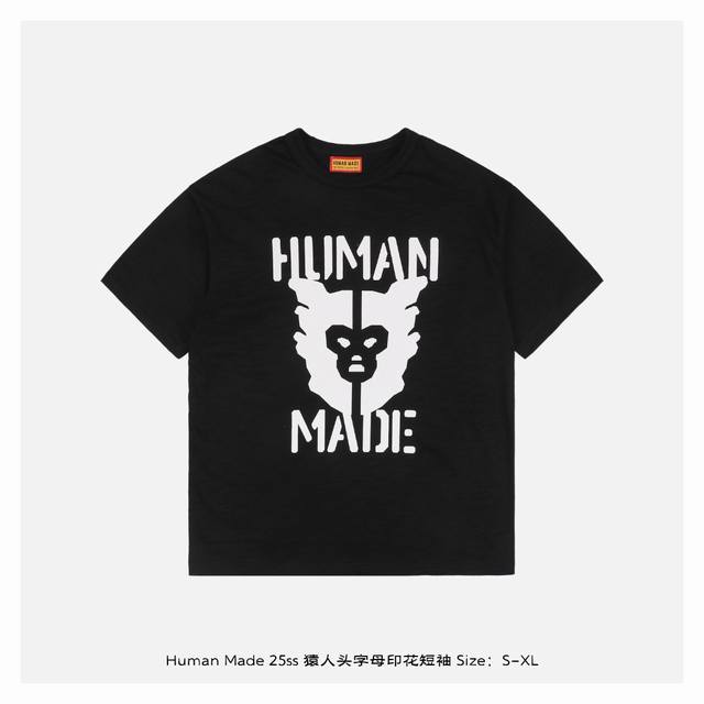 human Made 25Ss 猿人头字母印花短袖 按照原版定制16*21支230G双纱竹节棉 水洗+硅油处理 面料柔软亲肤 黑色印花采用进口胶浆印花 黑色因面