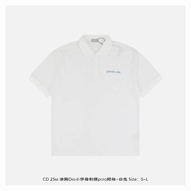 dior 迪奥 25Ss 涂鸦Dio小字母刺绣polo短袖-白色 原版定制 G全棉朱地布料 螺纹染色原版一致 进口机绣花工艺使得字母标识呈现出细腻 精美的效果