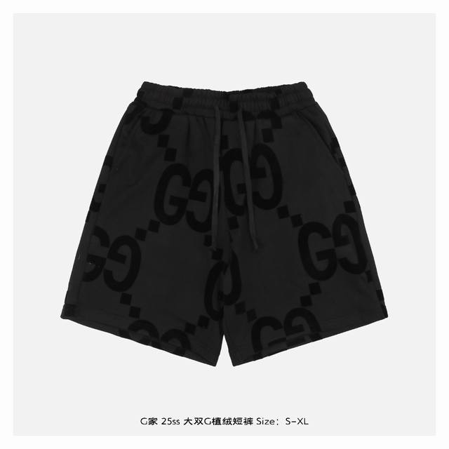 gucci 古驰 25Ss 大双G植绒短裤 定织 G双纱纯棉面料 1921 3D字体 定点植绒印花Logo工艺 精工立体剪裁 全身三线缝制走线工艺 后领织带包边